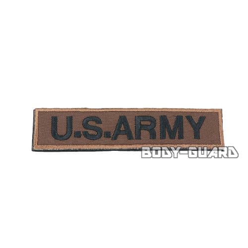 U.S. ARMY　角ワッペン　13.5×3　ブラウン(黒字)【ゆうパケット対応】