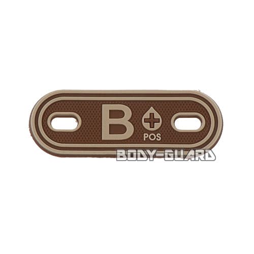 血液型マーカー　ベージュ　B+【ゆうパケット対応】
