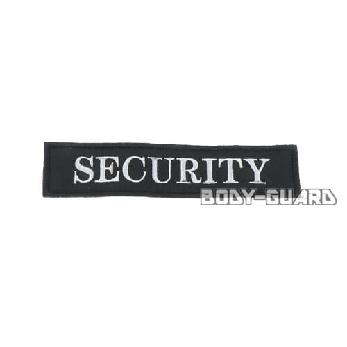 SECURITY　ワッペン　ブラック【ゆうパケット対応】